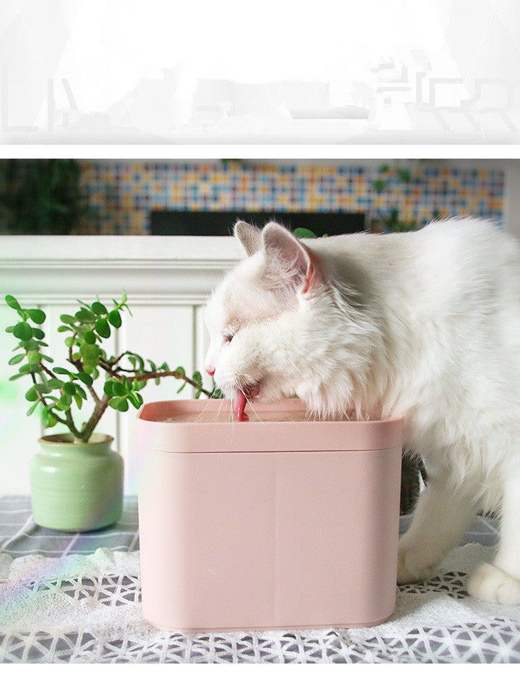Smart Pet Cat Drinking Water Fountain - Automatic Filtered Fountain